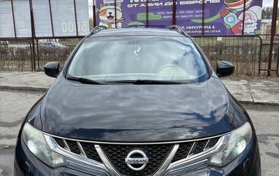 Nissan Murano, 2010 год, 1 250 000 рублей, 1 фотография
