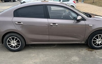 KIA Rio IV, 2020 год, 1 480 000 рублей, 1 фотография