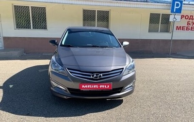 Hyundai Solaris II рестайлинг, 2015 год, 1 150 000 рублей, 1 фотография
