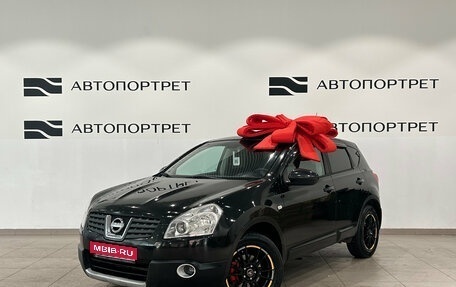 Nissan Qashqai, 2008 год, 699 000 рублей, 1 фотография