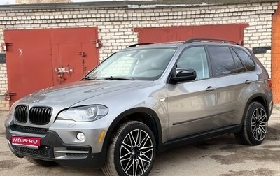 BMW X5, 2007 год, 1 339 000 рублей, 1 фотография