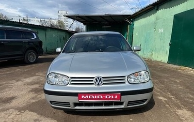 Volkswagen Golf IV, 2002 год, 550 000 рублей, 1 фотография