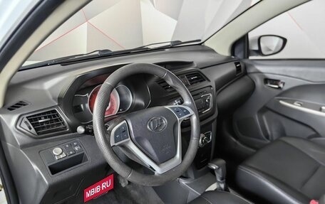 Lifan X50, 2018 год, 510 000 рублей, 18 фотография