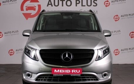 Mercedes-Benz Vito, 2017 год, 2 900 000 рублей, 3 фотография