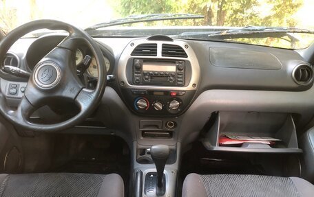 Toyota RAV4, 2002 год, 230 000 рублей, 7 фотография