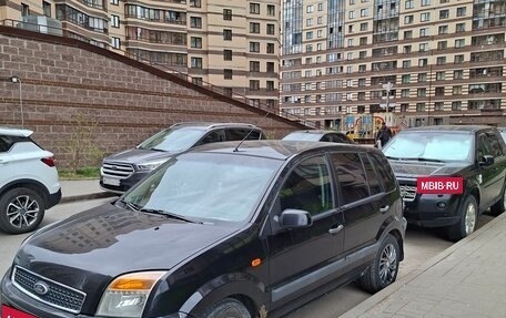 Ford Fusion I, 2008 год, 318 300 рублей, 3 фотография