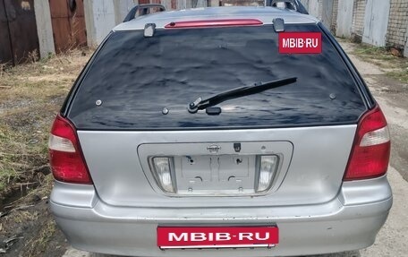 Nissan Cefiro IV (J31), 1989 год, 230 000 рублей, 4 фотография