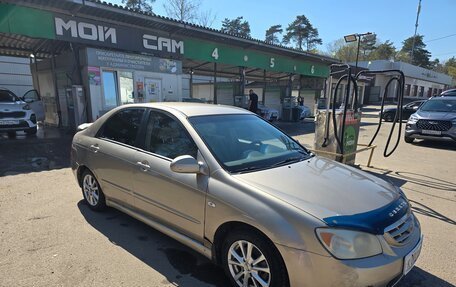 KIA Cerato I, 2004 год, 215 000 рублей, 6 фотография