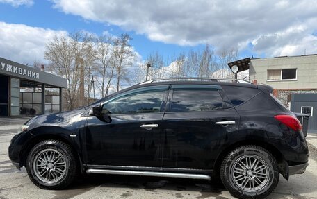 Nissan Murano, 2010 год, 1 250 000 рублей, 4 фотография