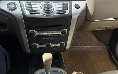 Nissan Murano, 2010 год, 1 250 000 рублей, 10 фотография