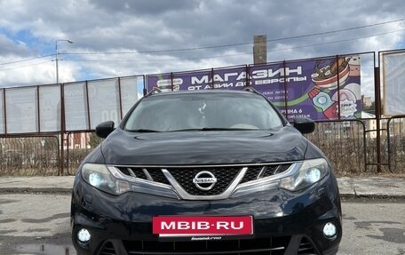 Nissan Murano, 2010 год, 1 250 000 рублей, 2 фотография