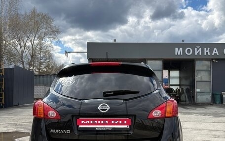 Nissan Murano, 2010 год, 1 250 000 рублей, 3 фотография