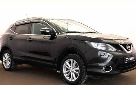 Nissan Qashqai, 2014 год, 1 457 000 рублей, 2 фотография