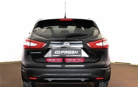 Nissan Qashqai, 2014 год, 1 457 000 рублей, 3 фотография