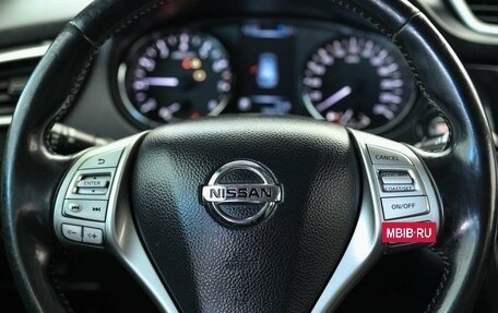 Nissan Qashqai, 2014 год, 1 457 000 рублей, 5 фотография
