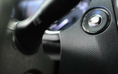 Nissan Qashqai, 2014 год, 1 457 000 рублей, 15 фотография