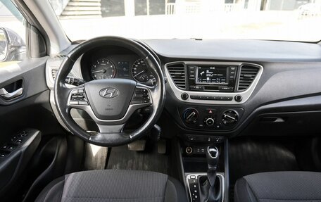 Hyundai Solaris II рестайлинг, 2018 год, 1 215 000 рублей, 8 фотография