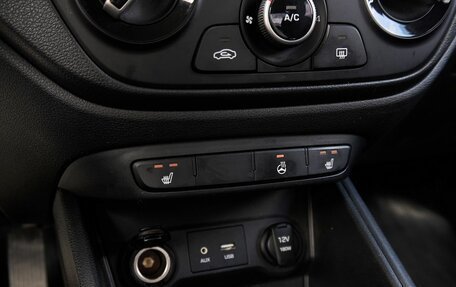 Hyundai Solaris II рестайлинг, 2018 год, 1 215 000 рублей, 14 фотография