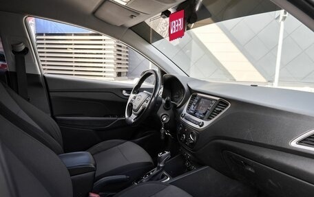 Hyundai Solaris II рестайлинг, 2018 год, 1 215 000 рублей, 6 фотография