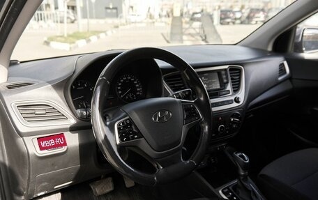 Hyundai Solaris II рестайлинг, 2018 год, 1 215 000 рублей, 5 фотография