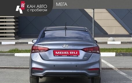 Hyundai Solaris II рестайлинг, 2018 год, 1 215 000 рублей, 4 фотография