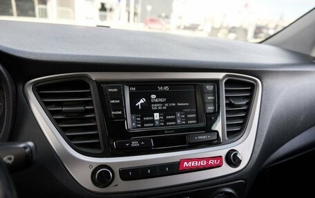 Hyundai Solaris II рестайлинг, 2018 год, 1 215 000 рублей, 9 фотография