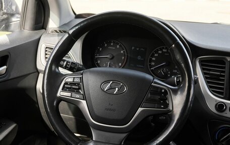 Hyundai Solaris II рестайлинг, 2018 год, 1 215 000 рублей, 15 фотография