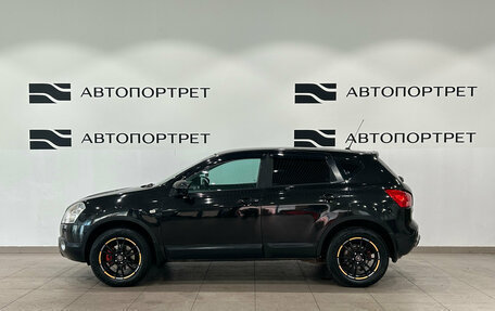 Nissan Qashqai, 2008 год, 699 000 рублей, 4 фотография