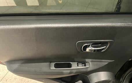 Nissan Qashqai, 2008 год, 699 000 рублей, 14 фотография