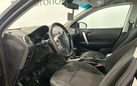 Nissan Qashqai, 2008 год, 699 000 рублей, 15 фотография