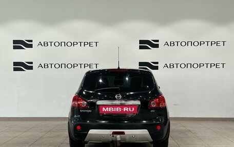 Nissan Qashqai, 2008 год, 699 000 рублей, 6 фотография