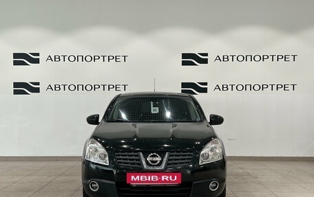 Nissan Qashqai, 2008 год, 699 000 рублей, 10 фотография