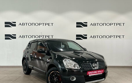 Nissan Qashqai, 2008 год, 699 000 рублей, 9 фотография