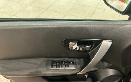 Nissan Qashqai, 2008 год, 699 000 рублей, 16 фотография