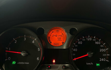 Nissan Qashqai, 2008 год, 699 000 рублей, 23 фотография