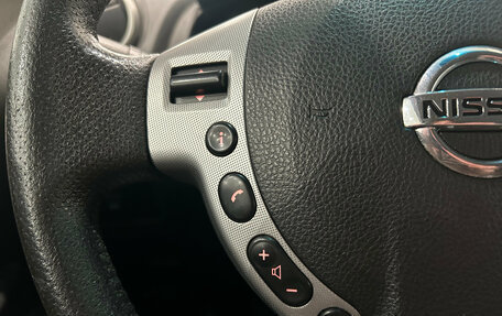 Nissan Qashqai, 2008 год, 699 000 рублей, 21 фотография