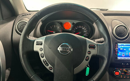 Nissan Qashqai, 2008 год, 699 000 рублей, 20 фотография