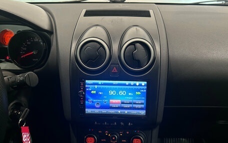Nissan Qashqai, 2008 год, 699 000 рублей, 18 фотография