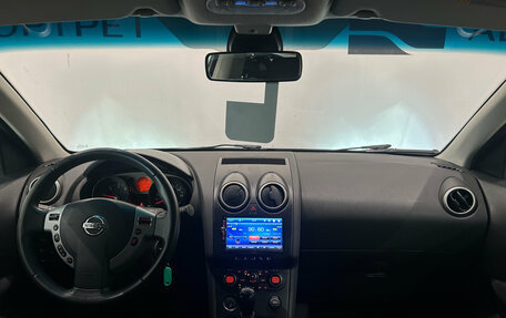 Nissan Qashqai, 2008 год, 699 000 рублей, 17 фотография
