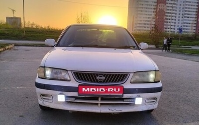 Nissan Sunny B15, 2000 год, 110 000 рублей, 1 фотография