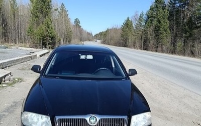Skoda Octavia, 2006 год, 521 000 рублей, 1 фотография