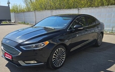 Ford Fusion (North America) II, 2018 год, 1 749 000 рублей, 1 фотография