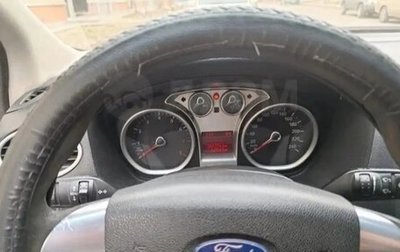 Ford Focus II рестайлинг, 2009 год, 520 000 рублей, 1 фотография