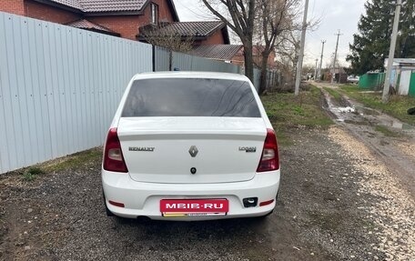Renault Logan I, 2015 год, 370 000 рублей, 1 фотография