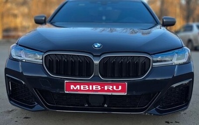 BMW 5 серия, 2020 год, 4 800 000 рублей, 1 фотография