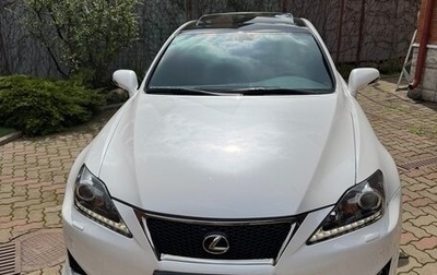 Lexus IS II рестайлинг 2, 2007 год, 1 580 000 рублей, 1 фотография