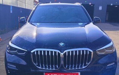 BMW X5, 2019 год, 7 500 000 рублей, 1 фотография