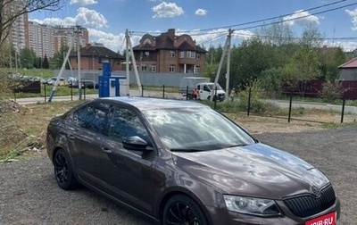 Skoda Octavia, 2013 год, 1 650 000 рублей, 1 фотография