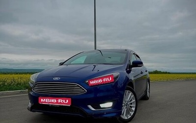 Ford Focus III, 2015 год, 985 000 рублей, 1 фотография
