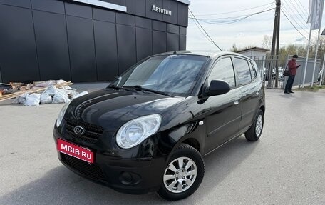 KIA Picanto I, 2009 год, 448 000 рублей, 1 фотография